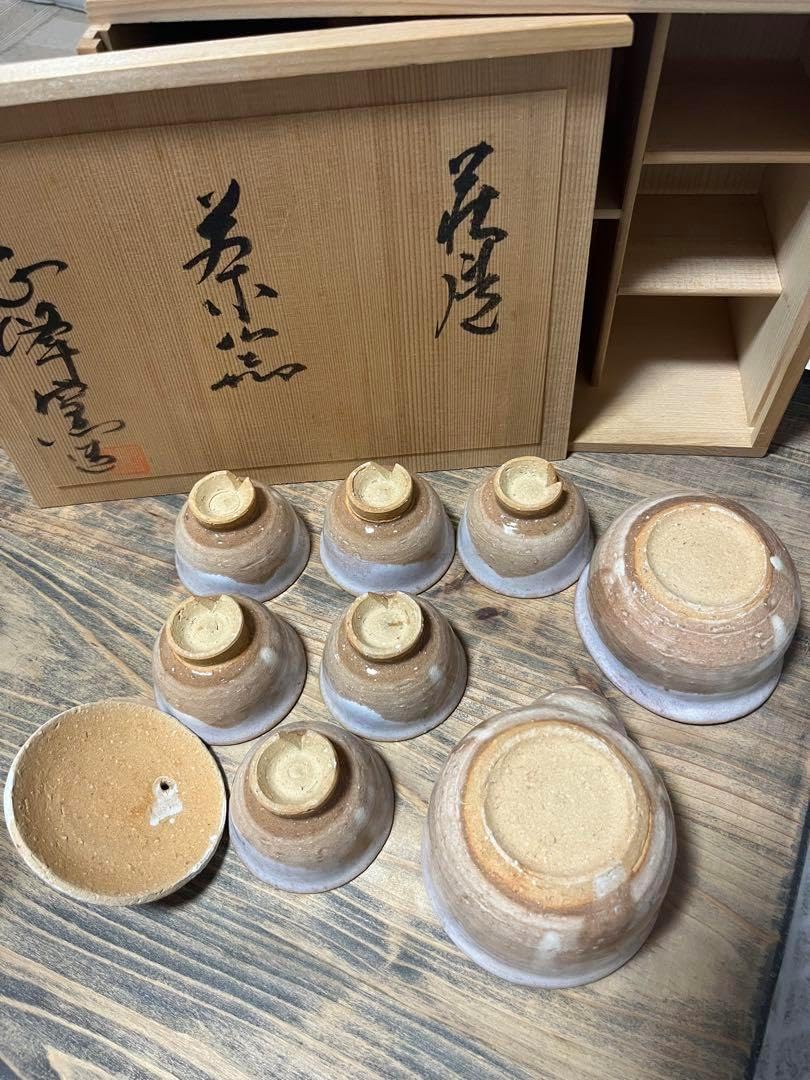 陶器のボウル、茶器、食器、染付きの草花文、3点足付き古道具